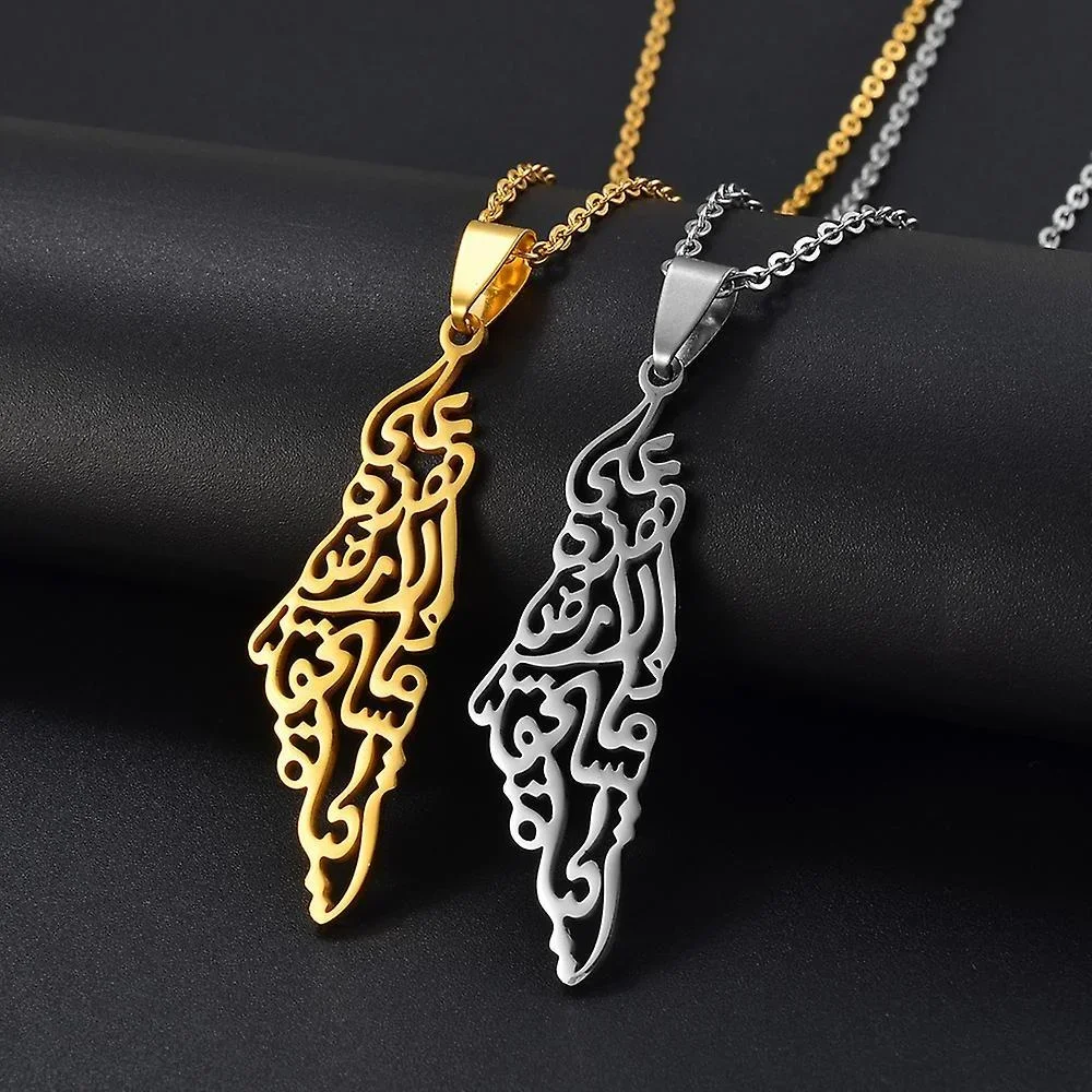 Halsband - Palestina karta (På denna jord vad är värt att leva) - Bild 2