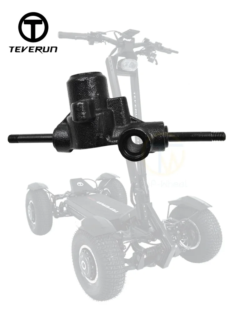 TEVERUN Tetra Wheel Base Motor Mounting Bracket - Bild 1