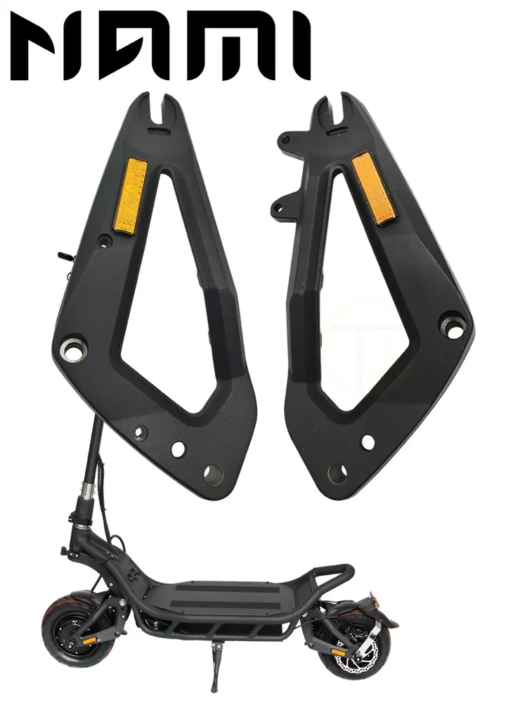 NAMI Original Swing Arm För NAMI Burn E Elsparkcykel - Bild 1