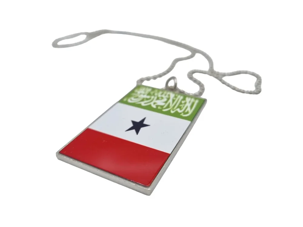 Somaliland flagga halsband - Bild 2