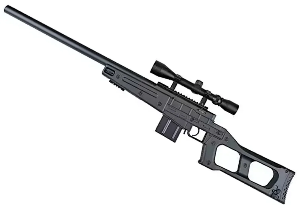 MB4408C Sniper med 3-9x40 kikkert - Bild 3