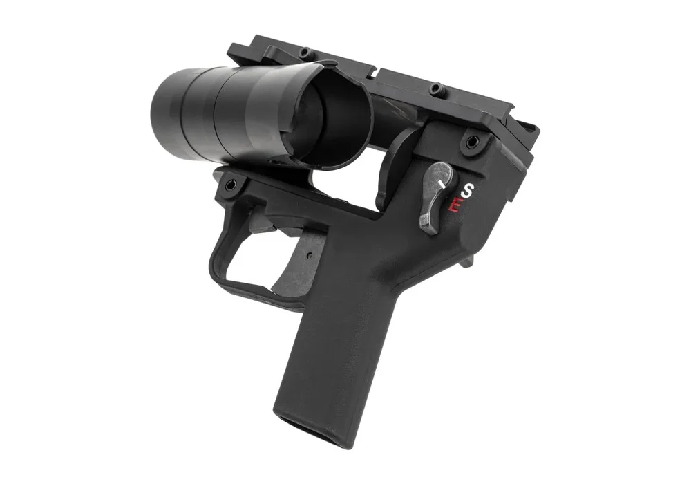 Madbull AGX Grenade Launcher (G36 Style) - Bild 3