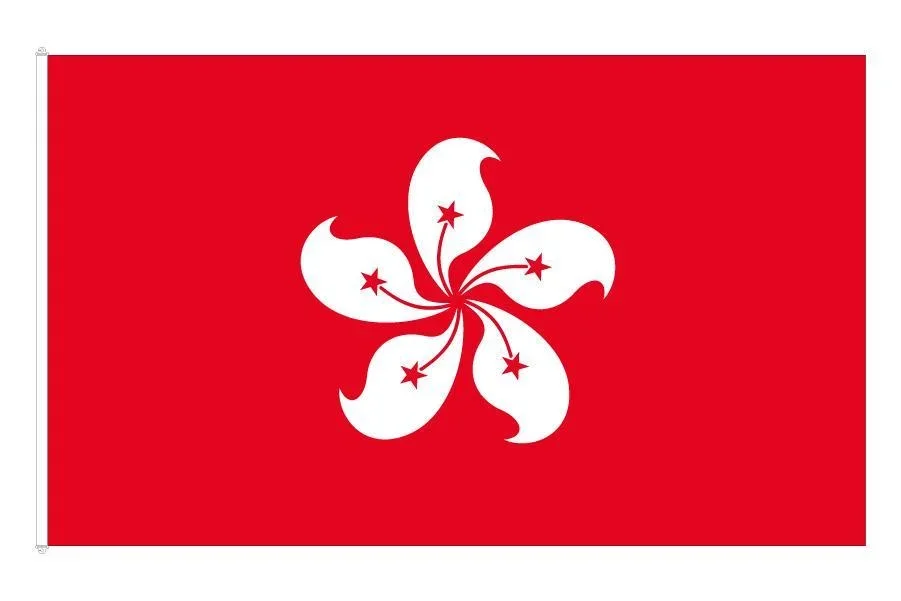 Hong Kong Flagga