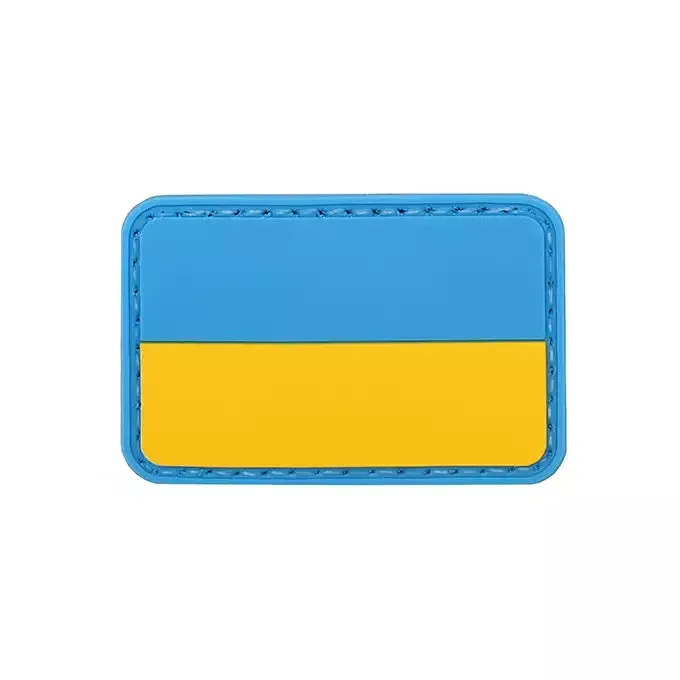 UKRAINE - PATCH
