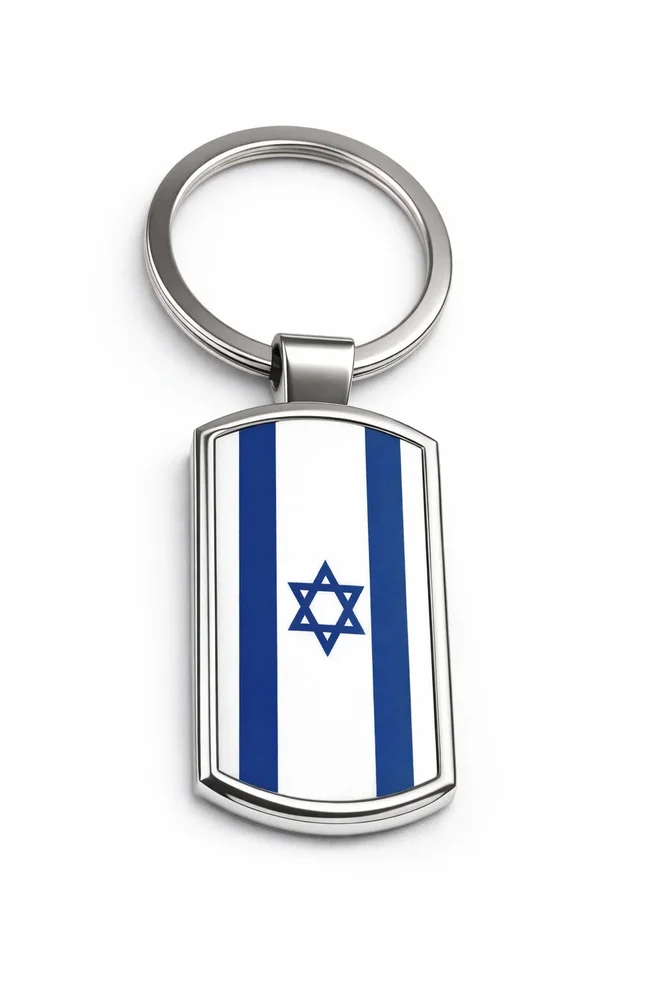 Israeliska flagga nyckelring - Bild 3