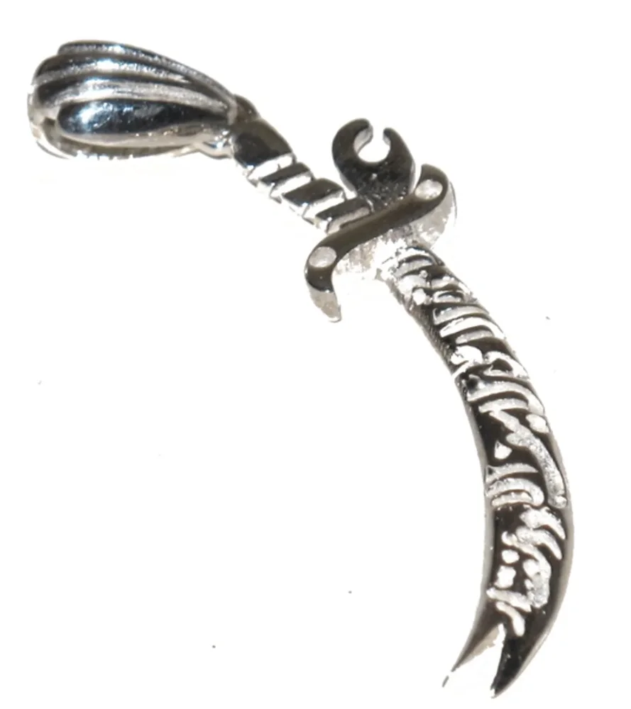 Svärd Zulfiqar Ali - Medaljong - Bild 3