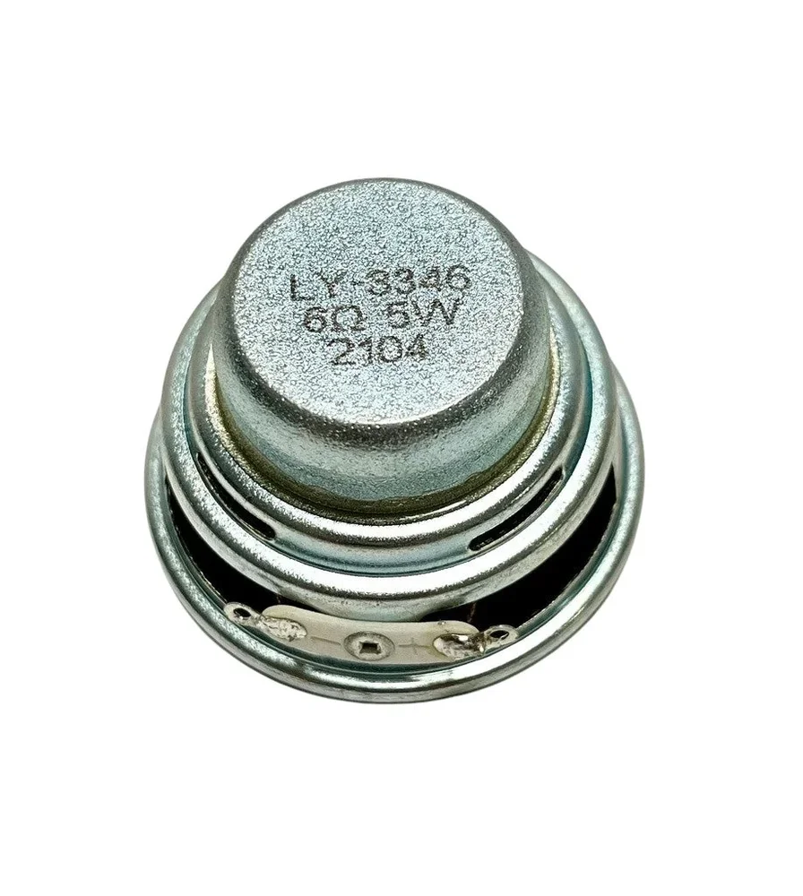 Speaker (Bocina) Inmotion V10 - Bild 2