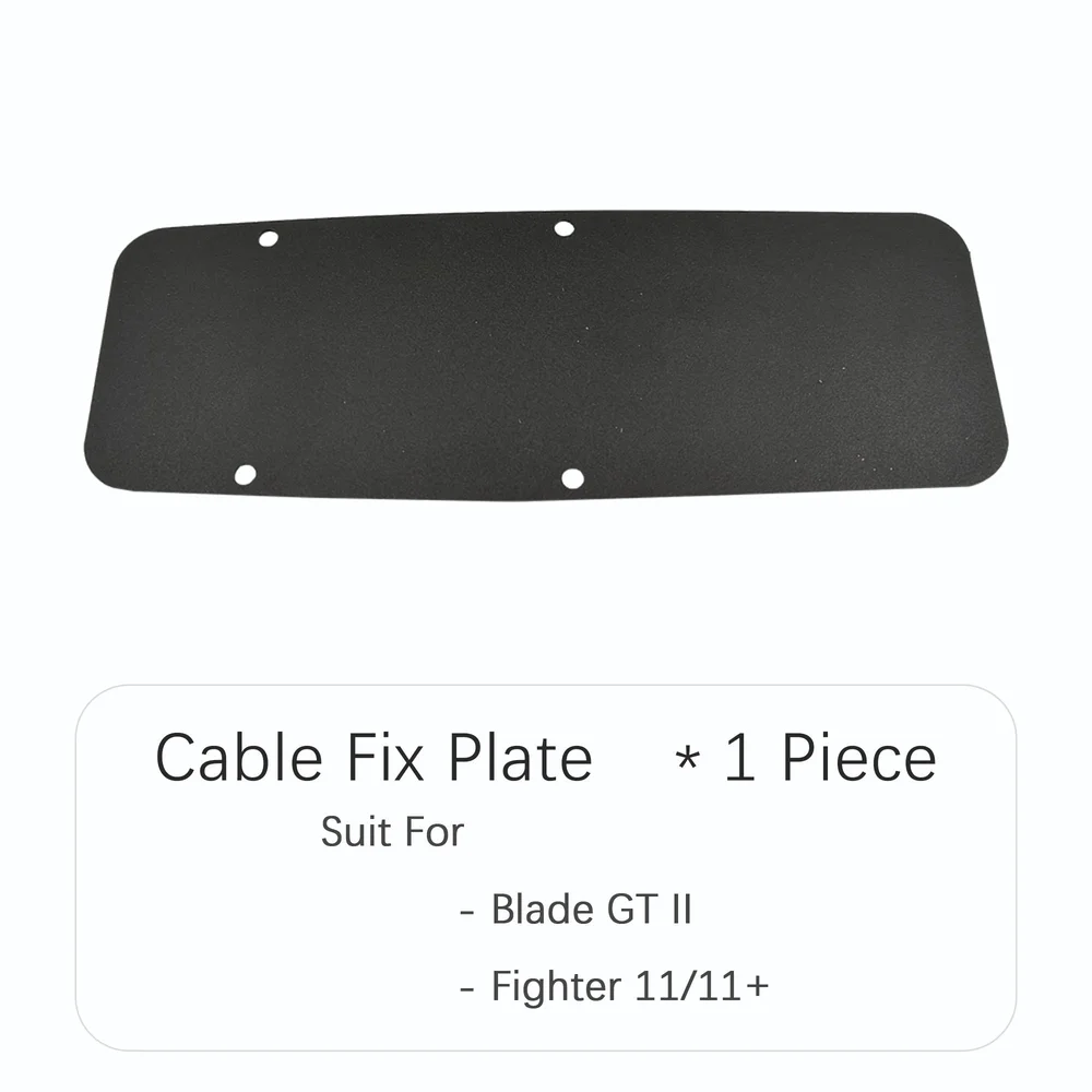 TEVERUN Blade GT2 / Fighter 11 Scooter Main Beam Cover Plate TEVERUN Blade GT2 / Fighter 11 Scooter Main Beam Cover Plate