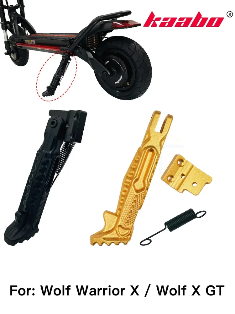 KAABO Kickstand Kit För Wolf Warrior X / Wolf X GT KAABO Kickstand Kit För Wolf Warrior X / Wolf X GT