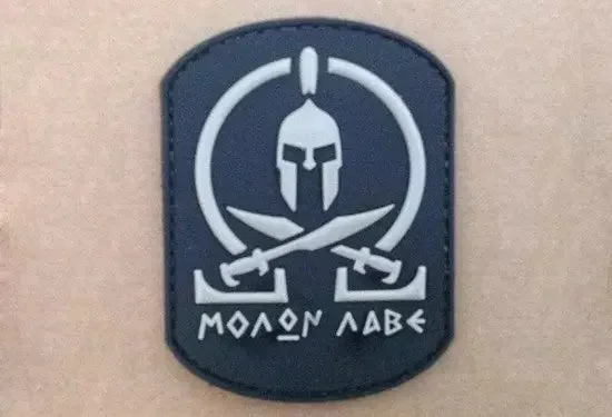 MOLON LABE - PATCH - Bild 1