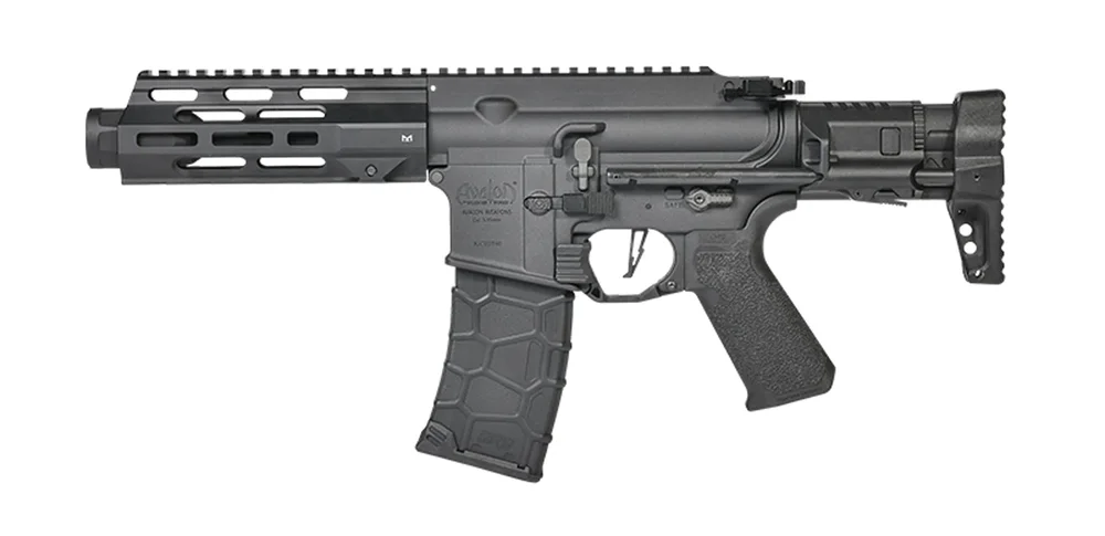 VFC Avalon Calibur II PDW AEG-replika – sort VFC Avalon Calibur II PDW AEG-replika – sort