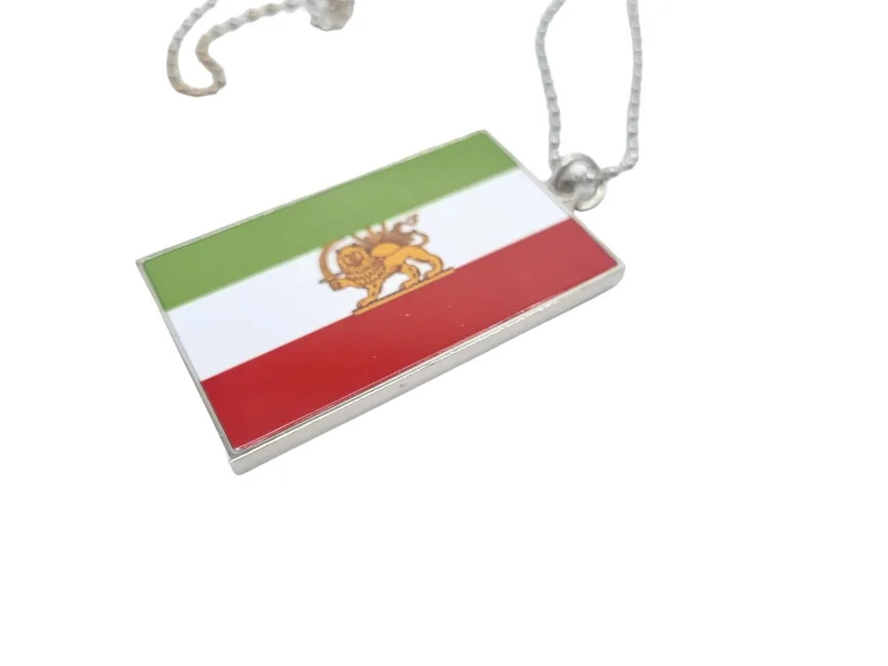 Iran flagga (gammal) lejon halsband - Bild 2