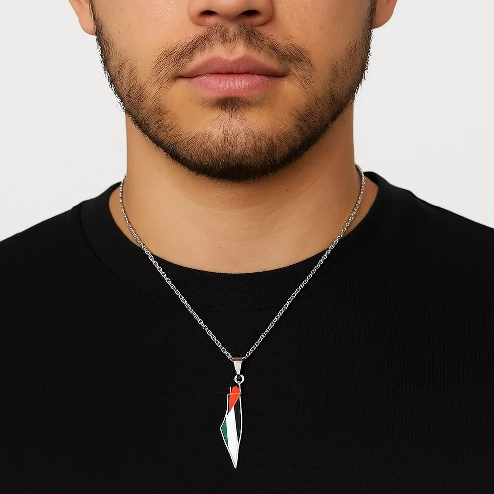 Halsband Palestina Karta - Bild 1