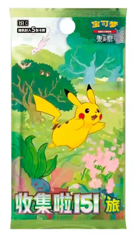 Pokémon  Collect 151 Journey card holder set(Simplified Chinese) - Bild 2
