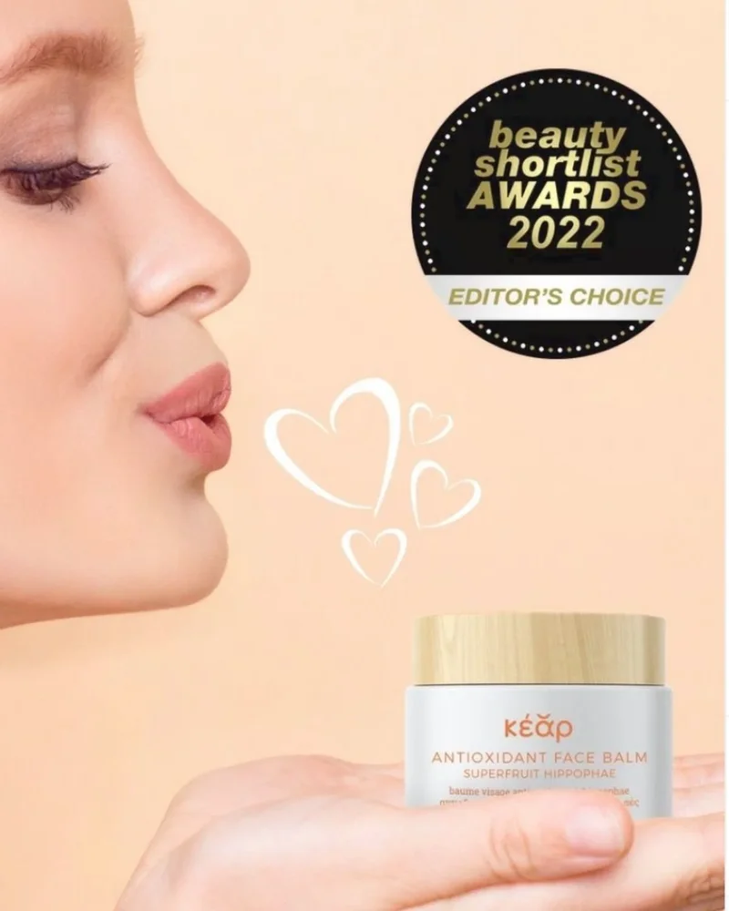 AntiOxidant Face Balm - Bild 2