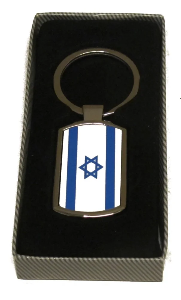 Israeliska flagga nyckelring - Bild 2