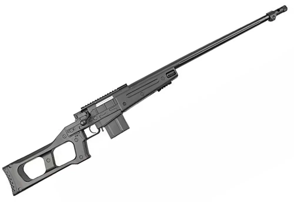 MB4409a Sniper - Bild 3