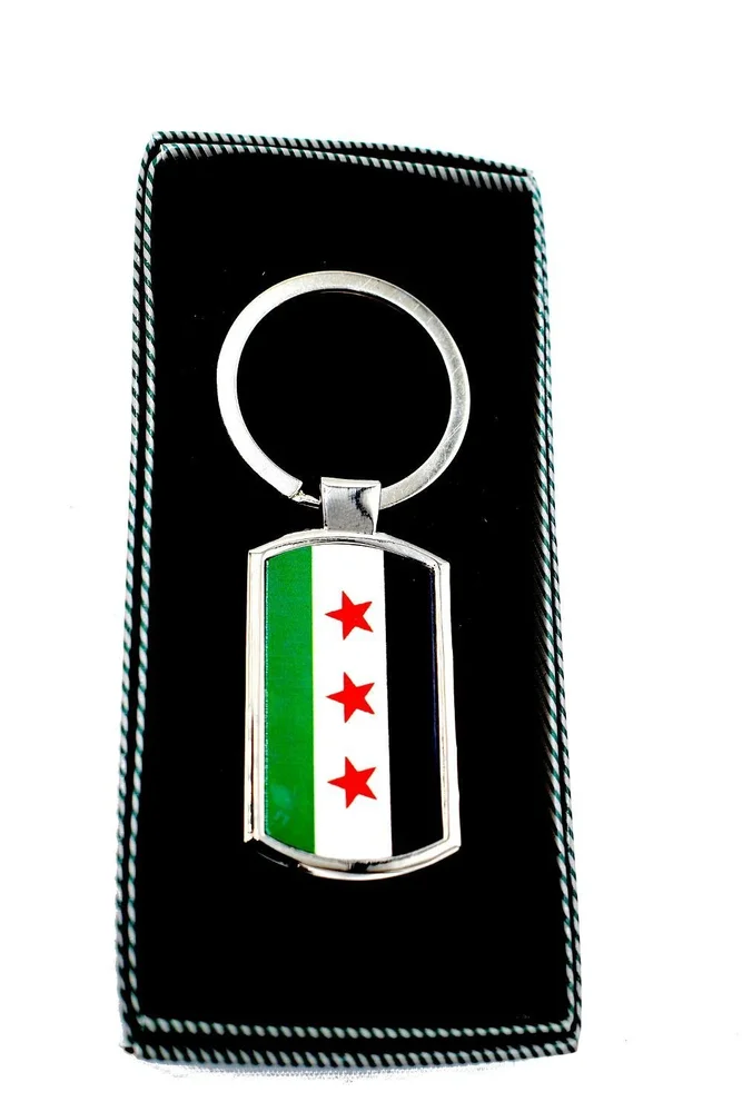 Free Syrien flagga nyckelring - Bild 2