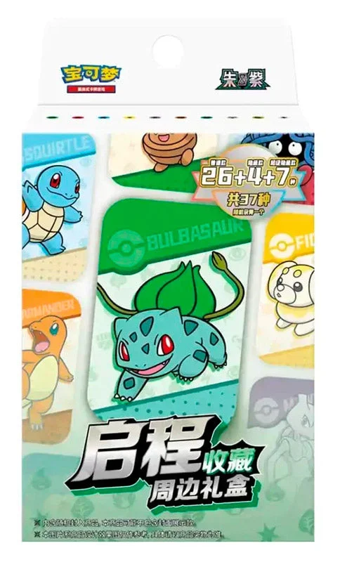 Pokémon Journey Battle Collection med Bulbasaur