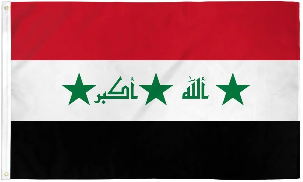 Flagga - Irak (Gammal med stjärnor )