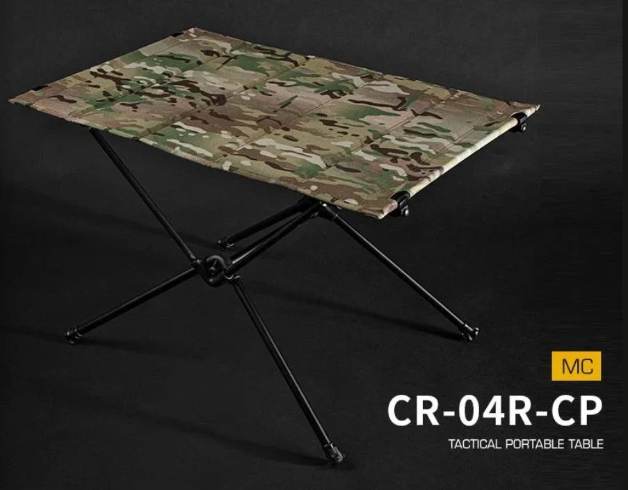 WoSporT WST foldbart feltbord 60 x 39 x 40 cm – Multicam WoSporT WST foldbart feltbord 60 x 39 x 40 cm – Multicam