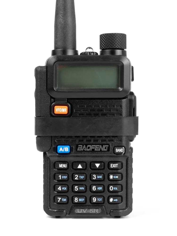 Tridos Baofeng UV-5R PTT Guard and Volume Dial Knob - Bild 2