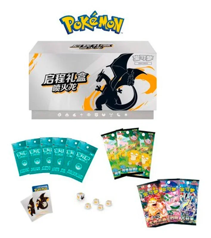 Pokémon Charizard Departure Gift Box  Simplified Chinese - Bild 2
