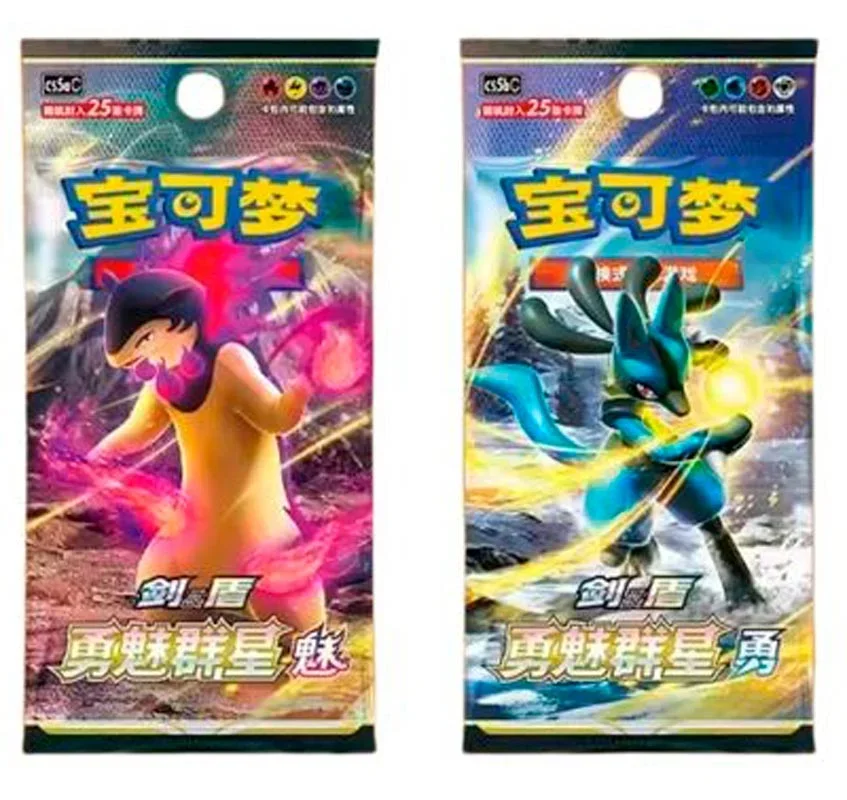 Pokémon Charizard Card Display Set - Simplified Chinese - Bild 2