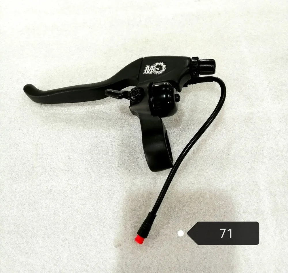 Left Brake lever (maneta de freno izquierda) Dualtron Togo - Bild 2