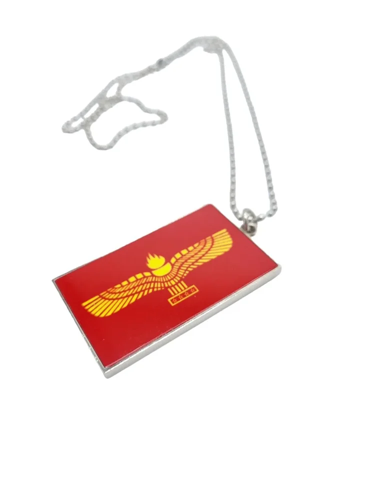 Syrianska Flaggan - Halsband - Bild 1
