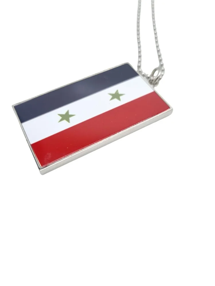 Syrien flagga halsband - Bild 2