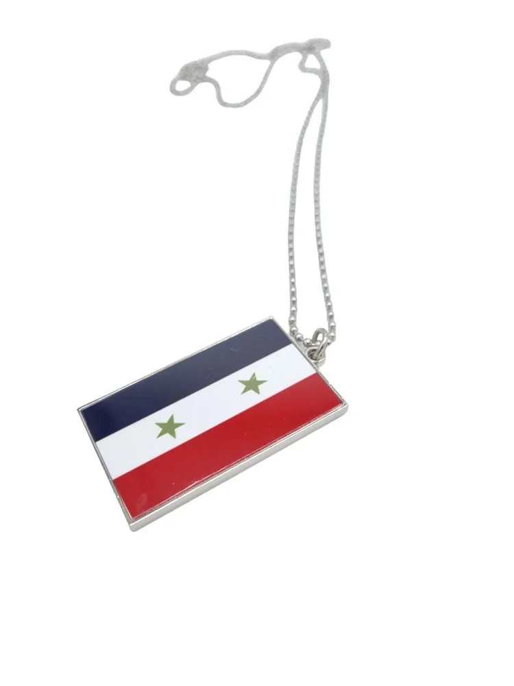 Syrien flagga halsband - Bild 1
