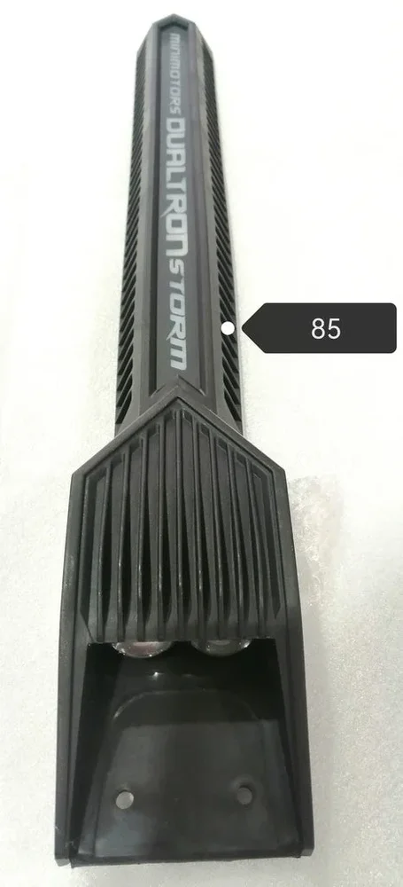 Side Cover Assembled (Cubierta Lateral ensamblada) compatible for Minimotors Dualtron Storm-RIGHT Side Cover Assembled (Cubierta Lateral ensamblada) compatible for Minimotors Dualtron Storm-RIGHT