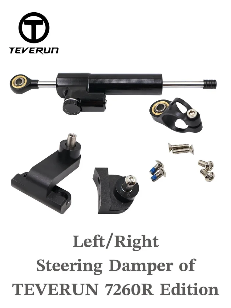 TEVERUN Fighter Supreme 7260R Styrningsdämpare Original Reservdel - Bild 1