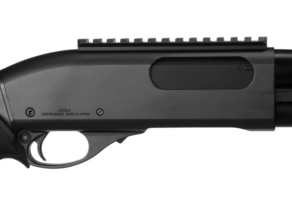 M870 BEACHER - Bild 3