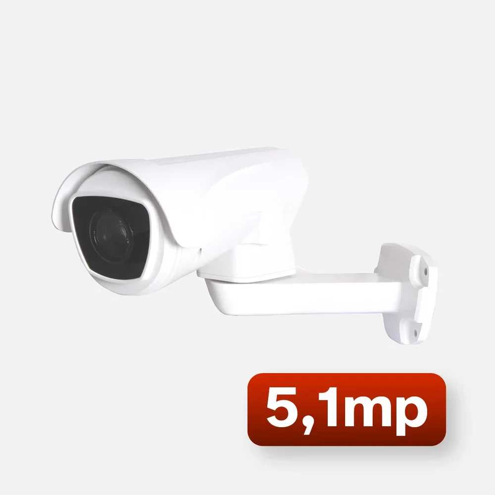 Övervakningskamera PTZ Pan/Zoom Bullet Camera 5,1 MP