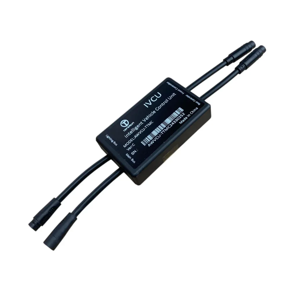 APP IVCU box quick plug APP IVCU box quick plug