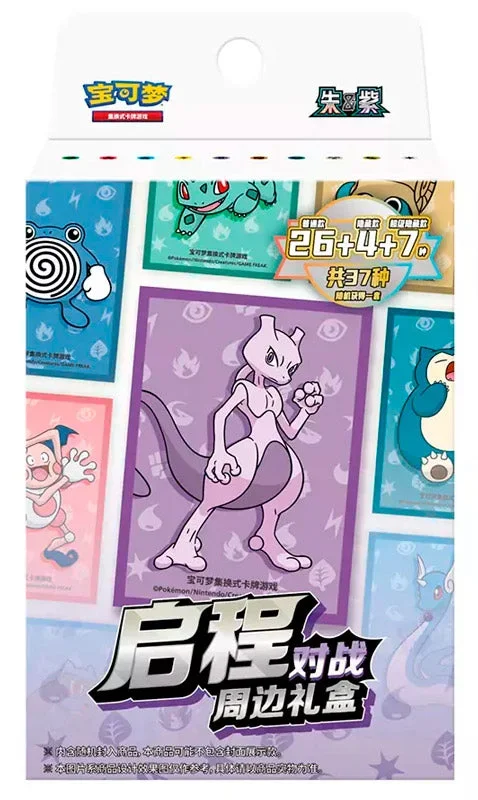 Pokémon Journey Battle Collection med Mewtwo