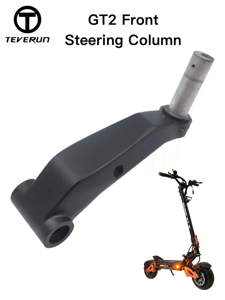 TEVERUN Blade GT2 Original Steering Column Front Shock Connector Swivel Head TEVERUN Blade GT2 Original Steering Column Front Shock Connector Swivel Head