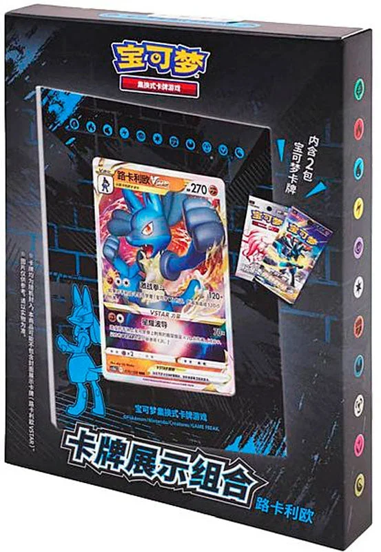 Pokémon Simplified Chinese Card Display Set: Lucario – Chinese Pokémon Simplified Chinese Card Display Set: Lucario – Chinese