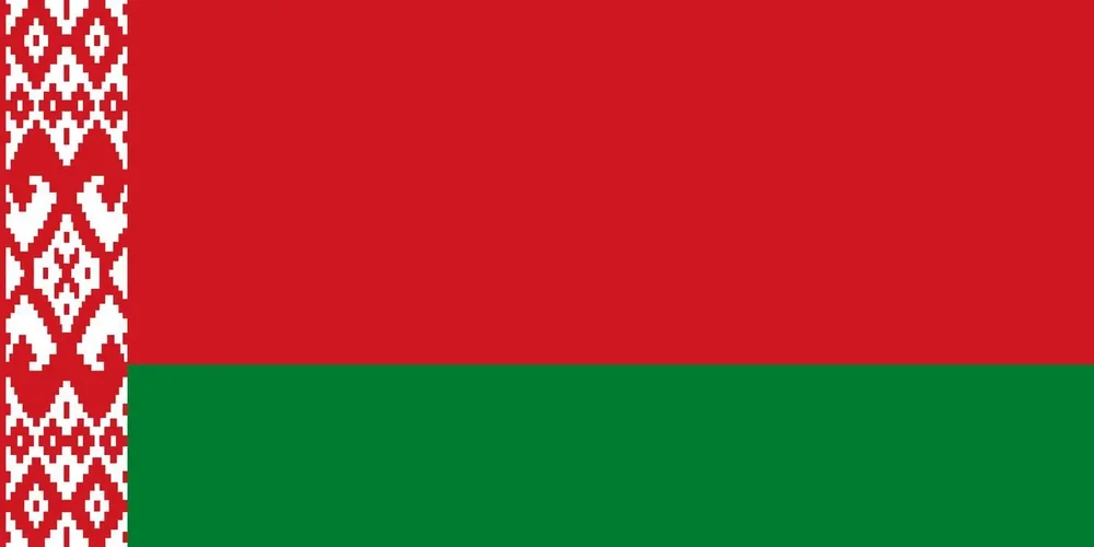 Vitryssland (Belarus ) Flagga