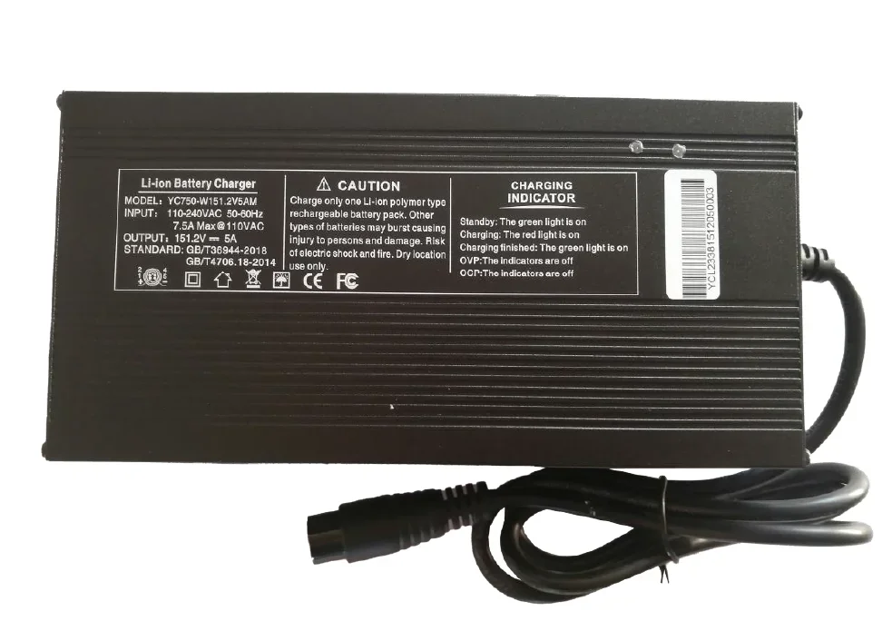 Charger (Chargeur/ Cargador) LEAPERKIM LYNX - Bild 1