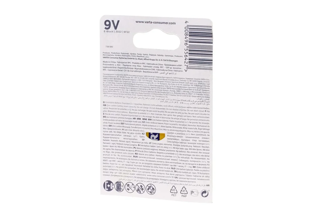 Varta 9V Batteri - Alkaline - Bild 2