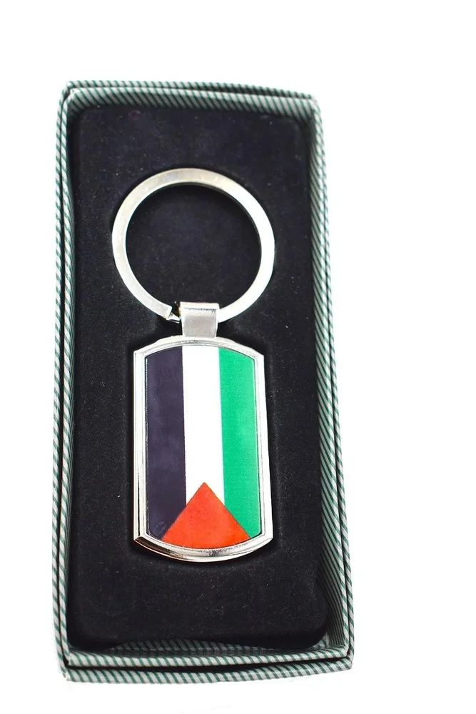 Palestinas flagga nyckelring - Gaza - Bild 2