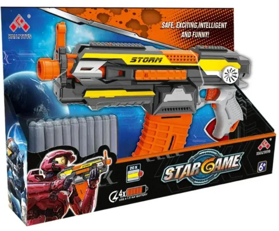Submachine Blaster Electric Auto Pump Action Long Shoot Range - Bild 3