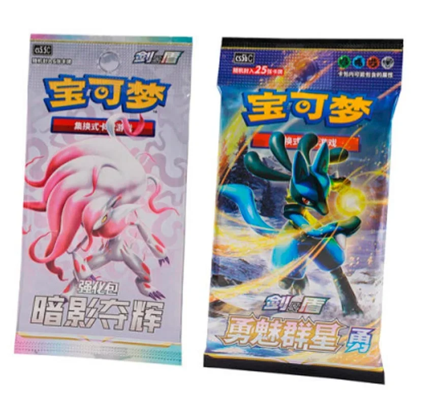 Pokémon  Simplified Chinese Card Display Set: Lucario - Chinese - Bild 3