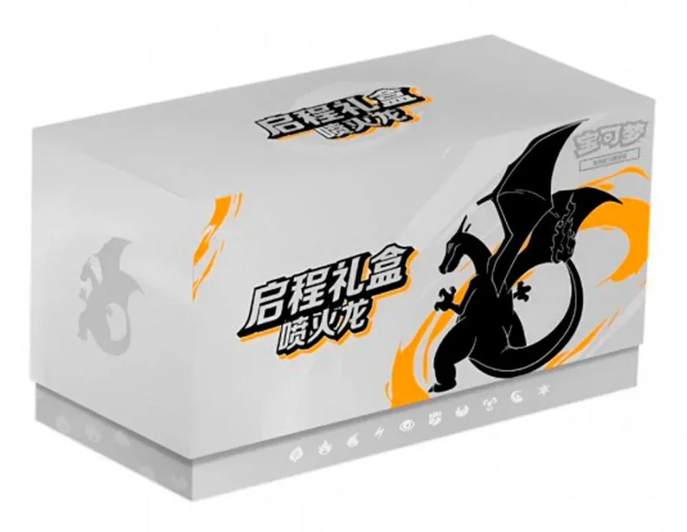 Pokémon Charizard Departure Gift Box  Simplified Chinese - Bild 1