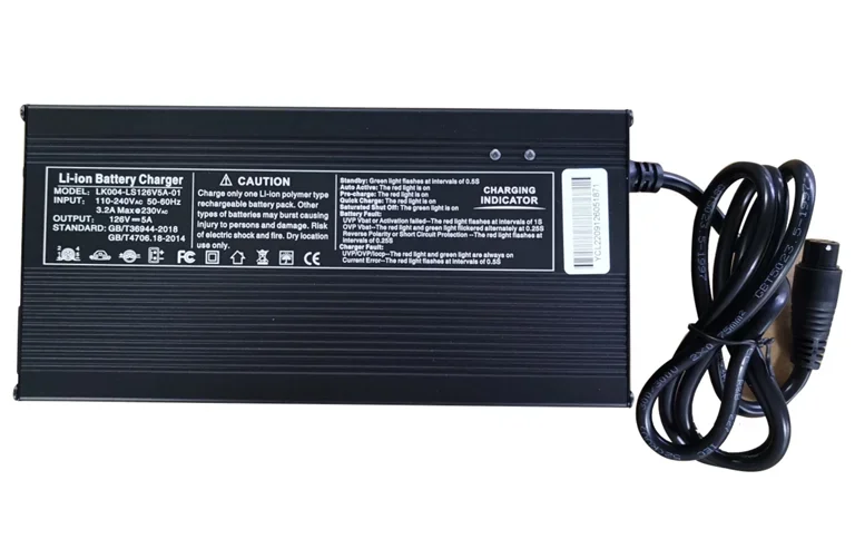 Charger + AC cable (cargador + cable AC) Kingsong S22 PRO - Bild 2