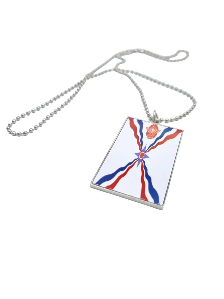Assyriska flaggan halsband - Bild 1