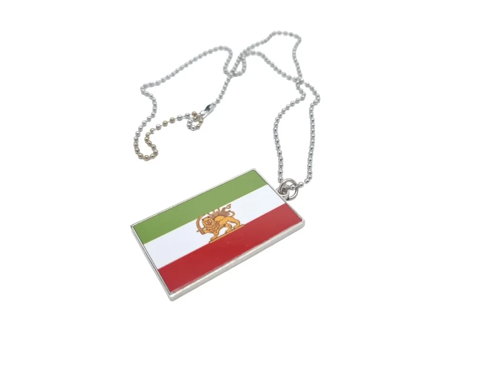 Iran flagga (gammal) lejon halsband - Bild 1